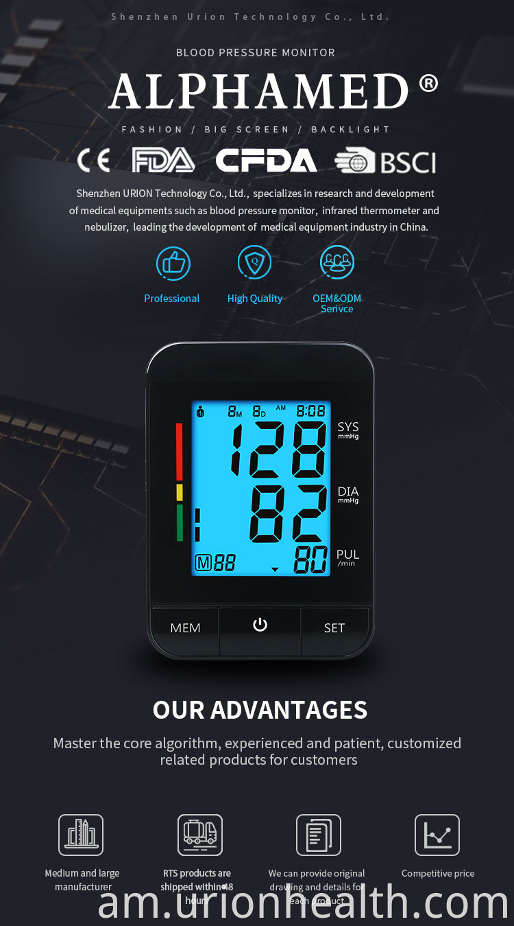 Blood Pressure Monitor Calibration